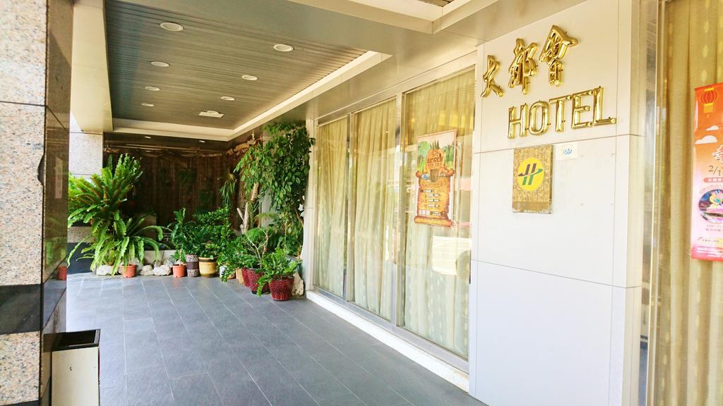 Metropolis Hotel Đào Viên Ngoại thất bức ảnh